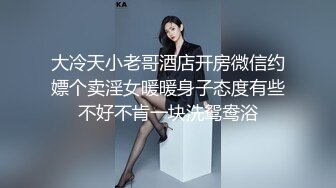 【足疗店小粉灯】偷拍2天多女~扫街达人，打桩机，这个少妇的奶子不错！真实刺激 (1)