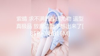 大学校园女厕全景偷拍多位漂亮学妹嘘嘘⭐各种美鲍轮流呈现17 (4)