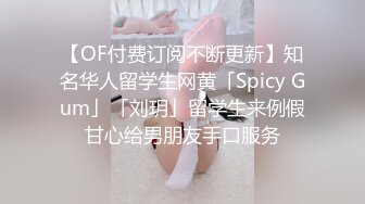 美女模特被摄影师骗炮高清露脸完整版