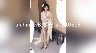 STP26081 【一身红衣超美颜值女神】美腿高跟鞋极品，跪在地上特写，大屁股扭来扭去，掰开肥穴极度诱惑