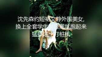 两少女蕾丝博主 唯美性恋私拍 舌奶穴深度交融 高潮双倍