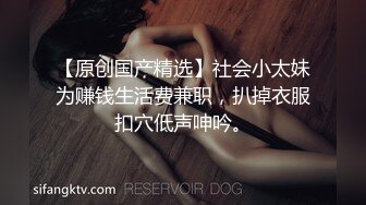 【大屌男大战OL制服黑丝】【下篇】深喉口交大屌娇小女友有点受不了快速打桩