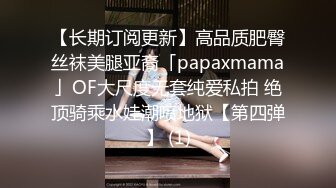  户外勾引啪啪啪，坐标成都，姐妹俩公园勾搭，极品美乳，露脸交