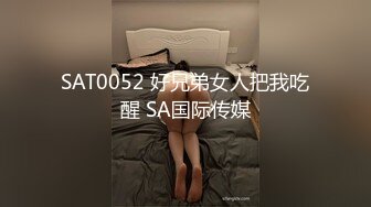 合肥Ts娇娘：疼就说啊宝贝，没有想被妈妈把逼操烂的，想被妈妈玩射的！