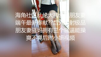 长裙大长腿少妇苗条身材穿上性感情趣装黑丝口交抱着猛操