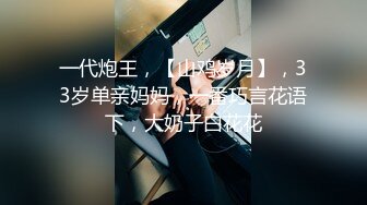 后入骚妻叫声可射