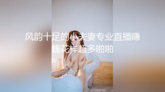 優雅氣質尤物禦姐女神 長筒靴性感少婦人妻酒店偷情啪啪，優雅端莊的外表床上風騷淫蕩