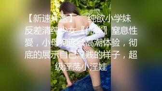 找专业摄影师拍私房照没想到被强上了MD0033