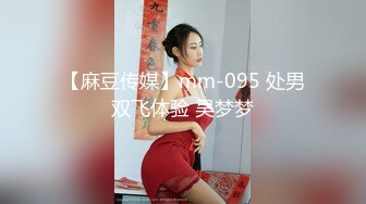 山东东营妹子很爽的后入