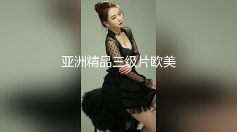 红唇苗条妹子洗完澡和炮友啪啪