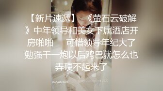 XKQP007 季妍希 性感女邻居的黑丝美腿诱惑 星空无限传媒