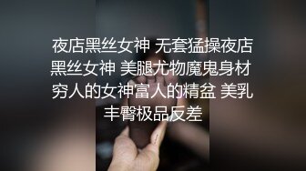 震碎三观 的监控偷拍❤️女儿都上高中了还全裸在家跟爸爸一起吃饭睡觉摆出各种诱惑姿势也不怕爸爸有想法