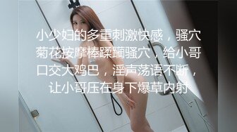 精东影业-邻家母女之隔壁张叔给我破处