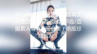 《极品瑜伽嫂子》和嫂子吵架了 强操嫂子的小嫩B