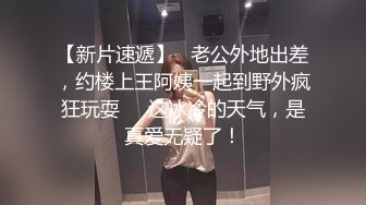 STP33680 星空无限传媒 环卫工人女儿上门讨工资 工资没拿到甚至失了身子 樱花小猫