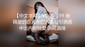 全裸盛宴✿  极品JVID四点全露嫩模女神▌肉包▌瑜伽家教师 传授性爱持久力 开腿诱惑细腻粉嫩蜜穴