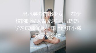  青葱校园学妹 花边短袜清纯小学妹，白皙性感大长腿美少女，奶油肌肤纯欲系少女