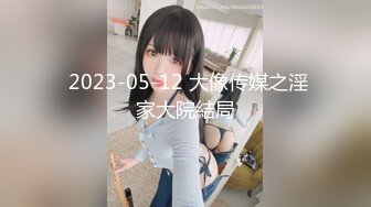 020丰乳肥臀喷水人妻