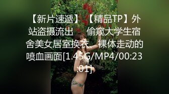 2/15最新 酒店试睡员之肉体评测粉嫩小穴被狠狠内射肏VIP1196