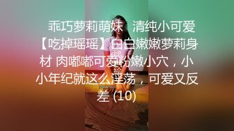 一身白色妆扮时尚前卫长发美女屄太美了-顺手拍了另一位