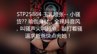 漂亮小少妇 午后吃快餐找了个长像身材都不错的妹子 操一般有人敲门吓死了 无套输出射了一肚皮  貌似下来还要给抽成