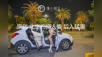 尾随极品豪乳白领美女 捡到宝了各种疯狂癫狂操 内射流精好几次 高清1080P原版无水印C4325-【极品迷玩❤️暗黑王子新作】尾随极品豪乳白领美女 捡到宝了各种疯狂癫狂操 内射流精好几次 高清1080P原版无水印