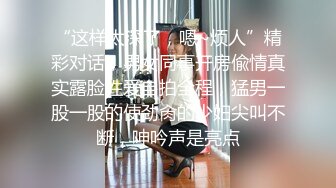 STP24457 【国产AV荣耀新春推荐】精东影业国产新作JD92-玩弄女主播 感谢大哥刷的火箭 主播亲自为你服务 VIP2209