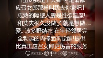 绝色尤物~无懈可击~5月合集【蕾娅】完美女神~美乳诱惑~半裸摇摆~诱惑拉满【12V】 (4)