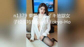 跟性感前女友分手.渣男友立馬流出性愛影片(無碼)