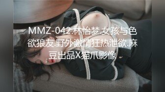 高颜值甜美格子裙花臂纹身妹舌吻摸逼上位骑乘近距离摸逼猛操