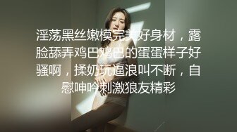 欧美极品身材美女在众多痴汉包围中现场直播啤酒灌逼！