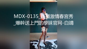 【极品反差婊】超美少女与男友性爱泄露，吃鸡技术不错，很有味道，值得收藏