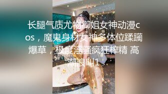 2/21最新 美乳护士小姐姐完美身材还秀一下美乳很自信呢VIP1196