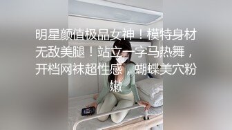 清纯36D小女友，乖巧一脸呆萌，居家爱爱操逼，自己玩穴扣入，骑乘位主动抽插，两个大奶直晃动