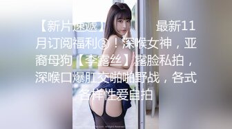 ✿网红女神✿ 男老师要挟女班长满足性欲▌宸荨樱桃 ▌