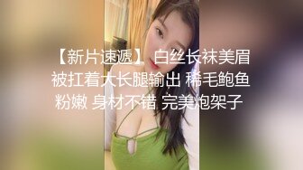 「自录」快递小妹自录合集第一弹「39V」 (23)