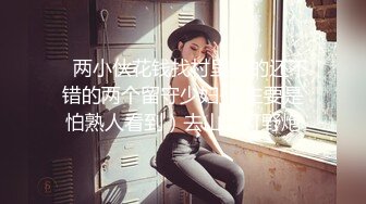 【AI换脸视频】杨颖 Angelababy 两男一女沙发上的欢愉