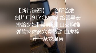 [2DF2] 国产ts系列小语黑丝干白丝姐妹 口交后入爆操射在肥臀上[BT种子]