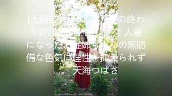 《人气网红最新》露脸才是王道！推特28万粉无毛馒头逼36D纯欲少女【兔子布朗尼】私拍2 百合露出调教啪啪多种多样 (2)