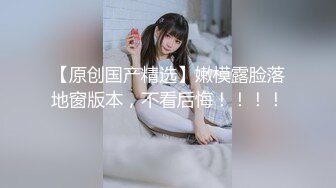 【新片速遞】 骚逼护士小女友❤️下班带她去野外放松一下~到了没人地方伸手摸我的鸡巴，主动跪下给我口鸡巴❤️这口活绝啦~好舒服！