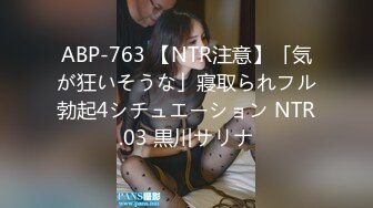 FC2-PPV-926114 奇跡！！あの絶対的美少女が1年の時間を経て復活★極上スタイルエロさ倍増★限定商品、特典付★