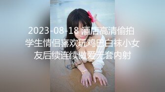 葫芦影业 HUL-026 两小伙强奸美女被警察抓现行 没想到女警也有疏忽被下药 反被操