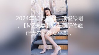 清纯良家少妇露脸被小哥调教的乖巧听话，口交大鸡巴无毛骚穴