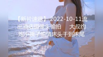 强烈推荐Onlyfans极品颜值巨乳女神Milkyth私拍福利，被金主包养疯狂啪啪大阳具紫薇，狂野纹身抚媚极骚