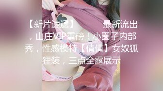 超清纯双胞胎眼镜妹子姐姐没在一人独秀，舔弄假屌揉搓肥穴，圆润美臀对着镜头骑坐，假屌深插娇喘呻吟