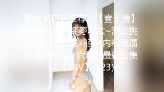 (sex)20230829_小姨子的诱惑_1351333536