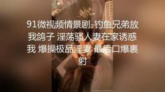 丰满美腿少妇