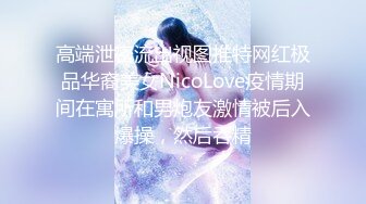 《顶级重磅炸弹》众狼求购很火的Onlyfans网红绿帽夫妇【SirBAO】身材健硕黑猩猩大战白嫩极品身材少妇各种变态体位无水原版