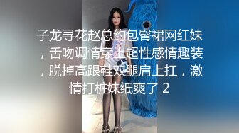 STP27336 刚毕业美女大学生娜娜做服装兼职模特被摄影师猥亵 强制内射 VIP0600