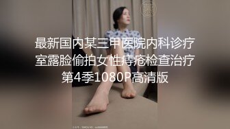 十二月新流出大神潜入水上乐园更衣室偷拍美女更衣❤️近景几个扎堆少妇